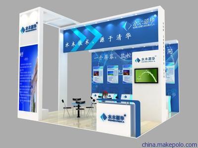 2013南宁绿色家园（春季）家装建材博览会开幕式 品牌汇聚，绿色生活新篇章