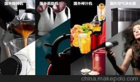 森作文化 专业企业工厂产品手册设计服务