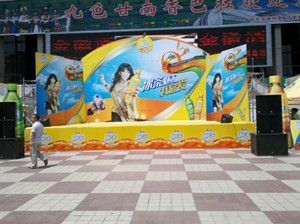 图南文化传播公司 企业产品形象包装与广告发布的首选专家