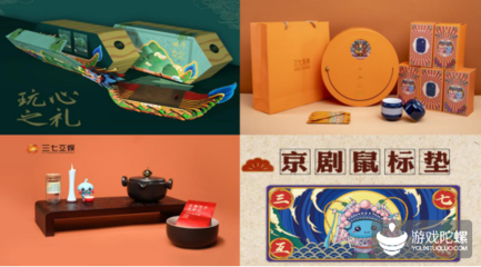 当端午“邂逅”三七互娱，传统文化有了新玩法