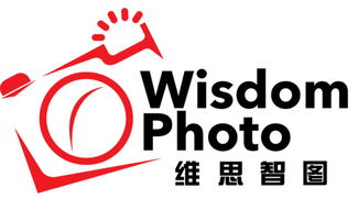 北京维思智图文化传播 打造文化传播新标杆